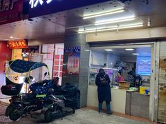门面-秋英饭团(大庙新村店)