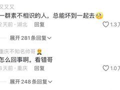 -1886德国汽车餐厅(外滩中央店)