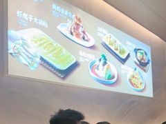 -北李妈妈菜·海肠捞饭(开发区万达店)