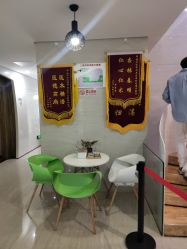 -比华利美容医院