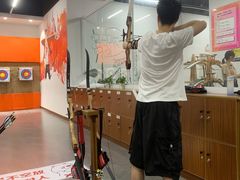 -张弛射箭馆