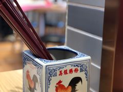 -荔银肠粉·非遗手藝(夫子庙店)