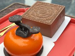 -萬春金福下午茶(故宫店)