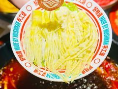 -牛市坎火锅(建设路店)