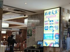 -乾隆美食·本帮菜(黄河路店)