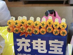 -回味鸭血粉丝汤(新城市广场店)