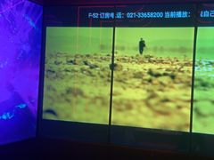 -星聚会KTV(龙湖上海奉贤天街店)