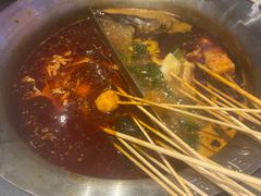 -宏姐串串香(征仪路店)