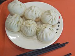 -庆丰包子铺(乔庄店)