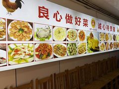 -巫记鸡饭店