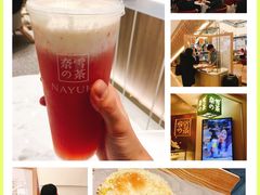 -奈雪的茶(市百一店)