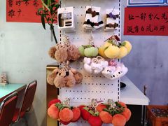 -川正旺江湖菜(三元桥店)