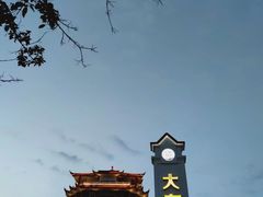 -东山风动石景区