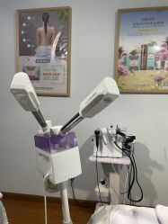 -星漾美学美容美体中心