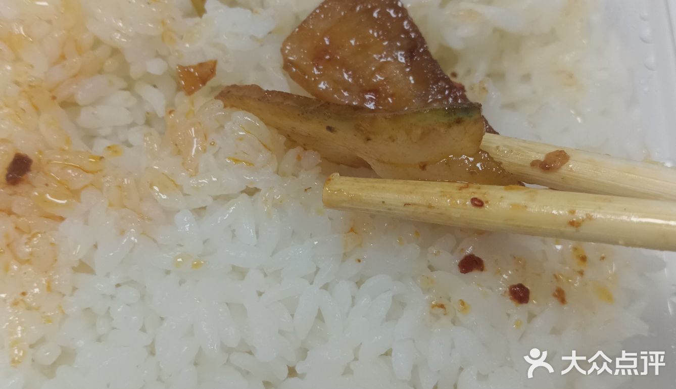 今天就想吃点辣的