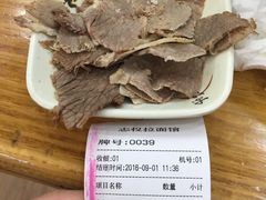 -志权牛肉面(灵山路店)