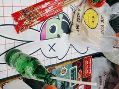 -冒椒火辣(太古里店)