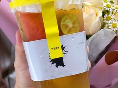 -YO!TEA有茶(科兴科学园店)