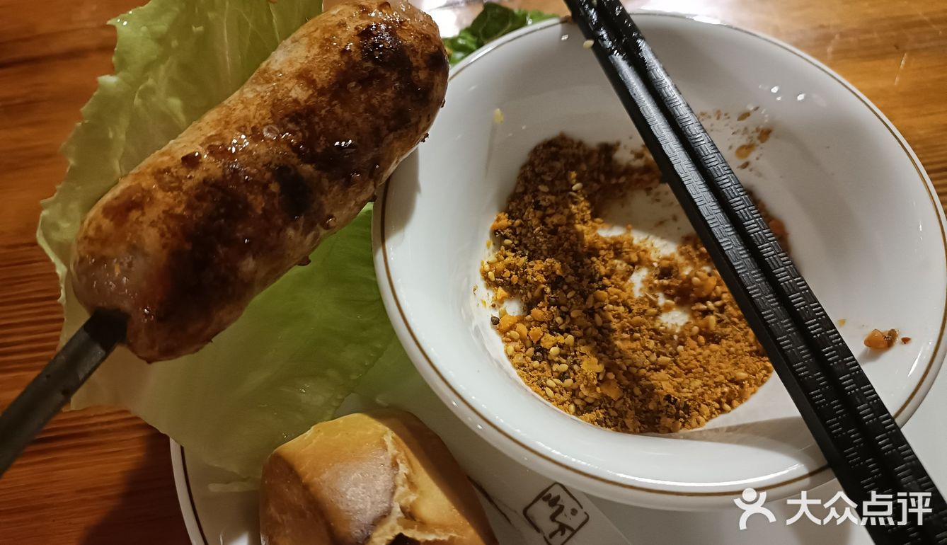 李家水浒烤肉，总店VS分店，谁更胜一筹呢？[调皮][调皮][调皮]