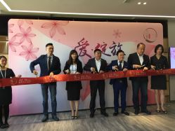 -海豚湾高端月子会所(黄浦店)