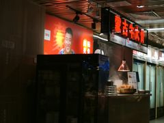 -西贝莜面村(当代商城店)