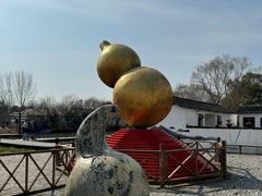 -溱湖国家湿地公园