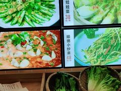 -水濂乡宴(水濂山店)