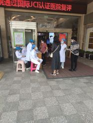 -云南玛莉亚医院