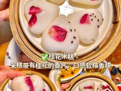 -尽善百年古院餐厅(王家老宅店)
