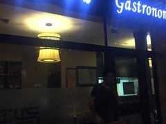 -Restaurant Hu Po