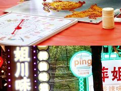 -三亚火车头万人海鲜广场