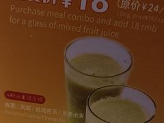 -佳思多食品料理超市(园区店)