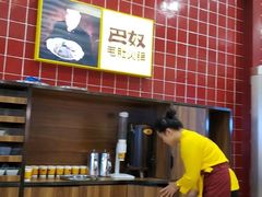 -巴奴毛肚火锅(六天地店)