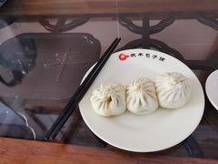 -庆丰包子铺(西便门店)