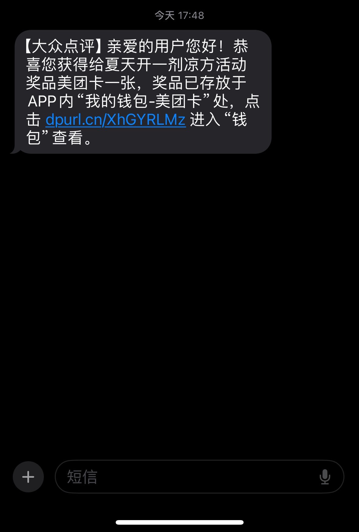 两个卡为什么只显示一个(苹果13双卡怎么只显示一个卡)