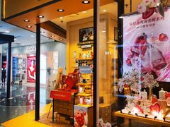 -凯德MALL(西直门店)