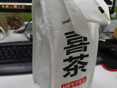 -喜茶(中山利和新地店)