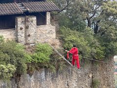 -窦圌山风景区