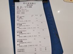 -港风堂茶餐厅(深圳湾口岸店)