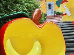 -福田卓悦INTOWN购物中心