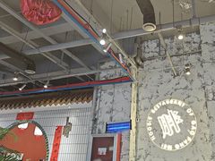 -高胖妹面庄(黄河道店)