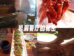 -野人串吧(太原街步行街店)