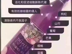 -美乐家健康生活馆(北京旗舰店)