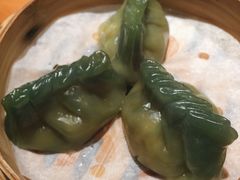 野生牛肝菌蒸饺-云海肴·汽锅鸡·云南菜(高德置地店)