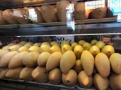 -Mango Tango