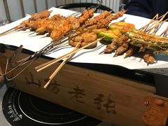 -山纺老张烧烤(长风西街店)