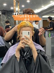 -D.z Salon 无痕接发潮店