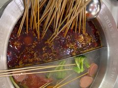 -屋头串串(龙潭寺店)