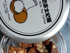 -家琳甜品(江南东店)