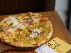 -La Strada(安福路店)